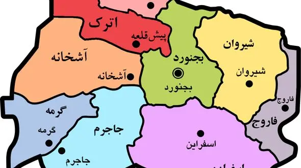 خراسان شمالی شامل ۹ شهرستان شد/ ارتقای بام و صفی آباد به شهرستان 