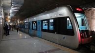 آمادگی متروی تهران برای خدمت‌رسانی به مسافران فرودگاه امام خمینی (ره)