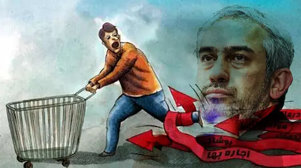نسخه تکراری وزارت اقتصاد برای جبران زخمی که خودش درمان نکرده است / وقتی تورم می تازد، کالابرگ عقب می ماند!