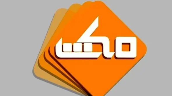 از حذف برخی کاندیداهای انتخابات فدراسیون فوتبال تا گزینه‌های سرمربیگری تیم‌ملی 
