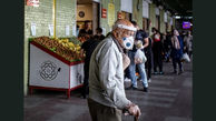 ضرورت استفاده شهروندان از ماسک و دستکش در میادین میوه و تره بار