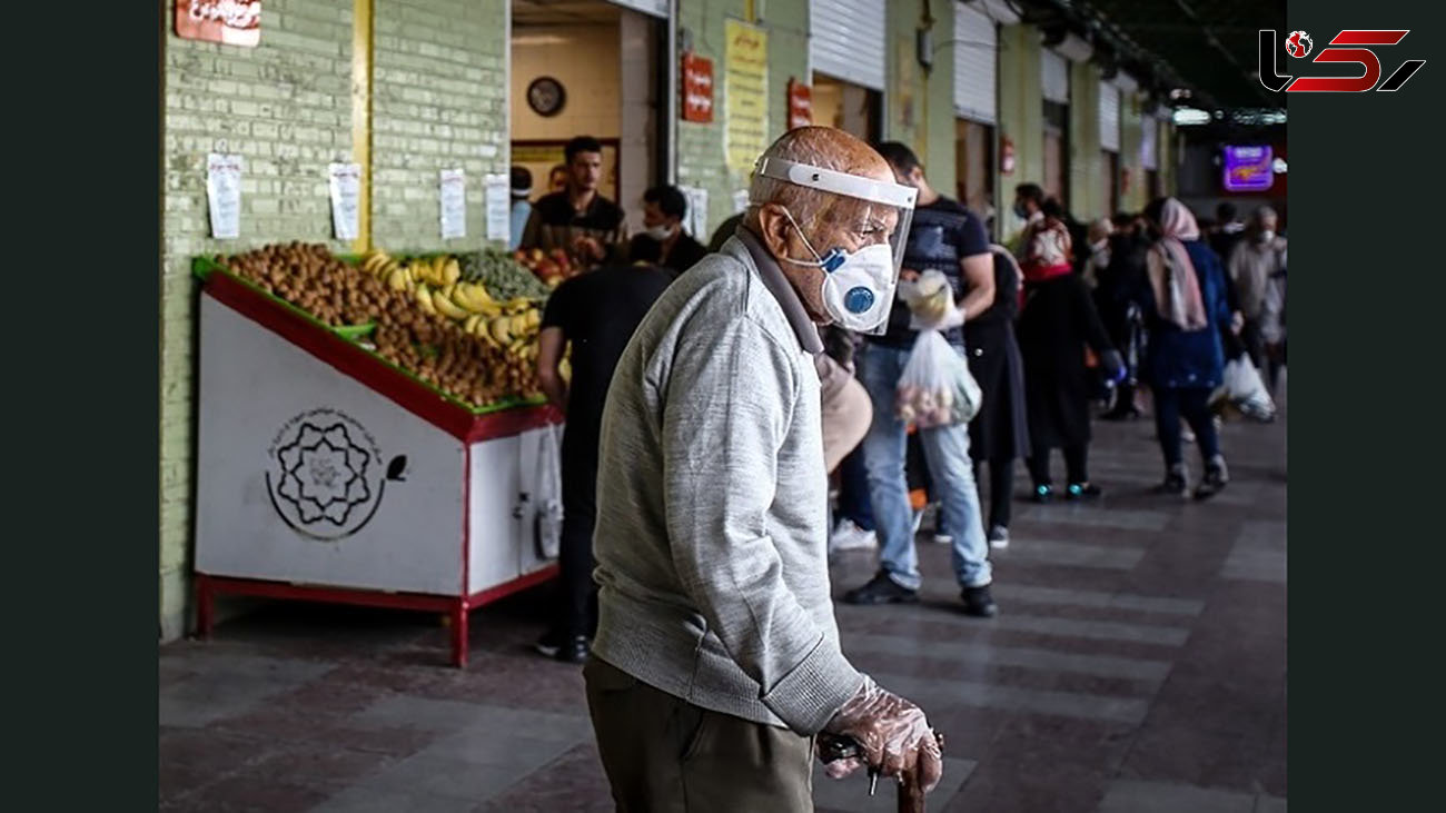 ضرورت استفاده شهروندان از ماسک و دستکش در میادین میوه و تره بار