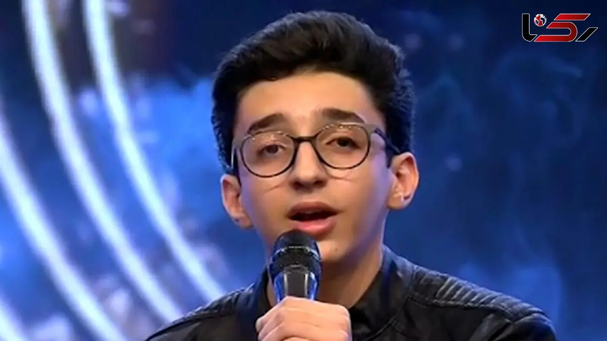 عکس / تغییر چهره زمین تا آسمان پارسا خائف پسر حنجره طلای اردبیلی عصرجدید در 19 سالگی/  انگار خودش نیست ...