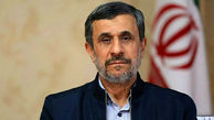 عکس های  دکوراسیون جذاب و محشر خانه محمود احمدی نژاد ! / باورتان نمی شود !