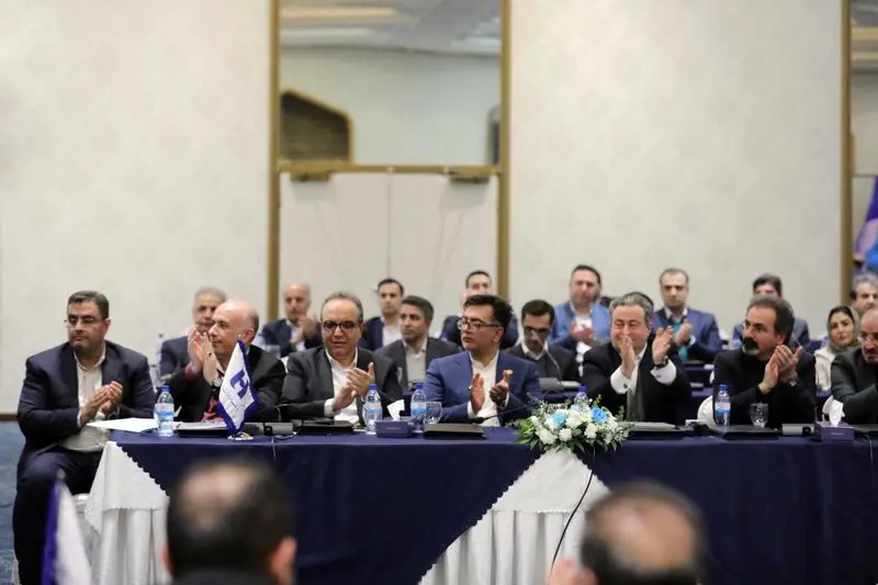  بانک صادرات ایران