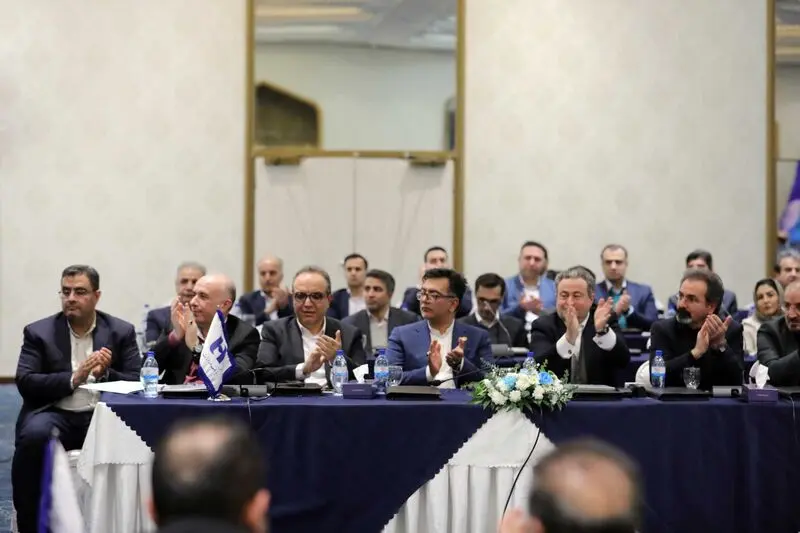  بانک صادرات ایران
