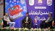 سیستم حمل و نقل عمومی باید ارتقا یابد