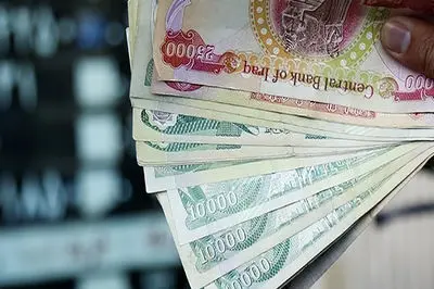 سامانه جدید فروش ارز مسافرتی آغاز به کار کرد + جزئیات