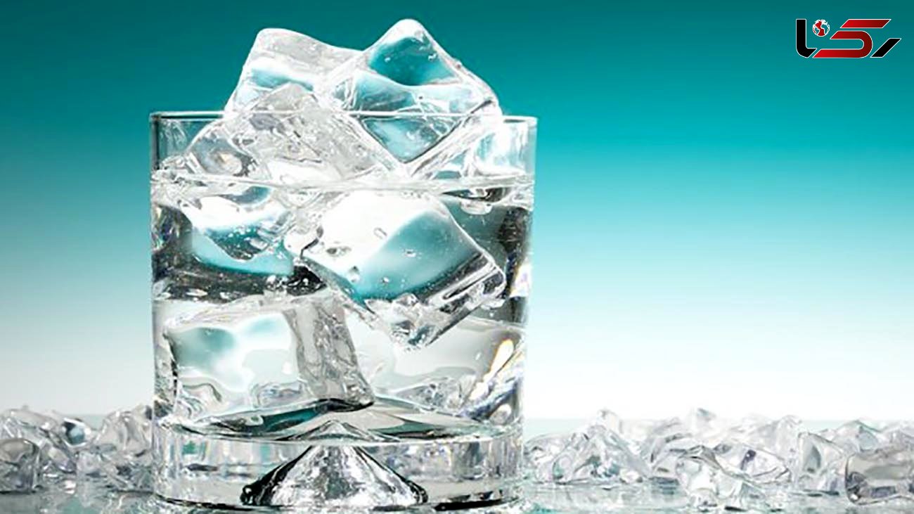 با نوشیدن آب یخ به بدن تان آسیب نزنید