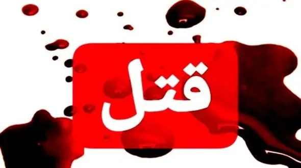 بازداشت تیرانداز سنندجی که ۲ خواهر را به قتل رساند