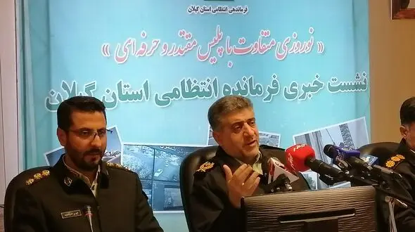 اصلا نگران پیامک های کشف حجاب در خودروها نباشید !  + فیلم نظر پلیس