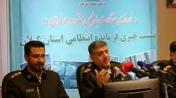 اصلا نگران پیامک های کشف حجاب در خودروها نباشید !  + فیلم نظر پلیس