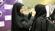 هزینه تحمیلی به شهرداری تهران با استخدام ۴۰۰ نیروی « حجاب بان » چقدر می‌شود؟