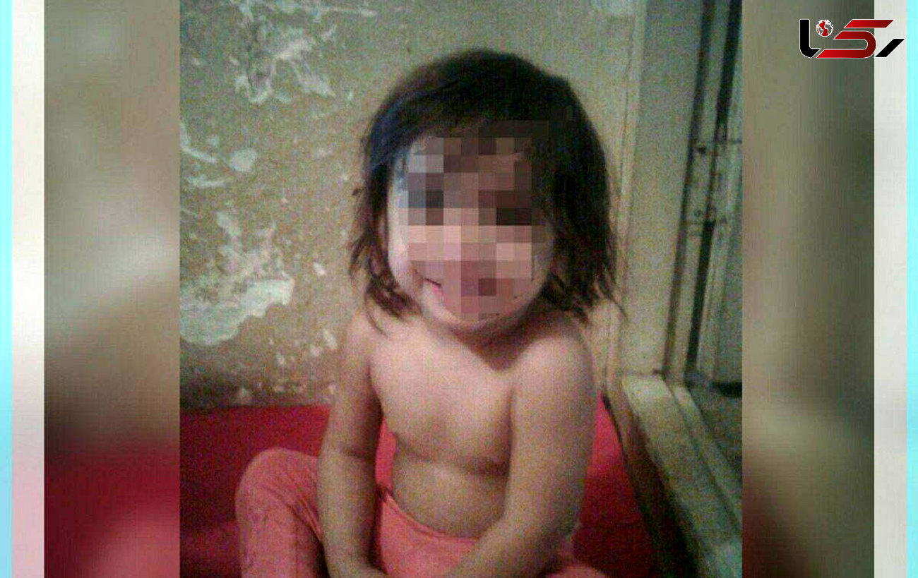 مرجان 3 ساله ای که معتاد شده است! + عکس 