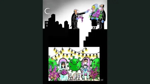 عروسی های مخفیانه در دوران کرونا + عکس