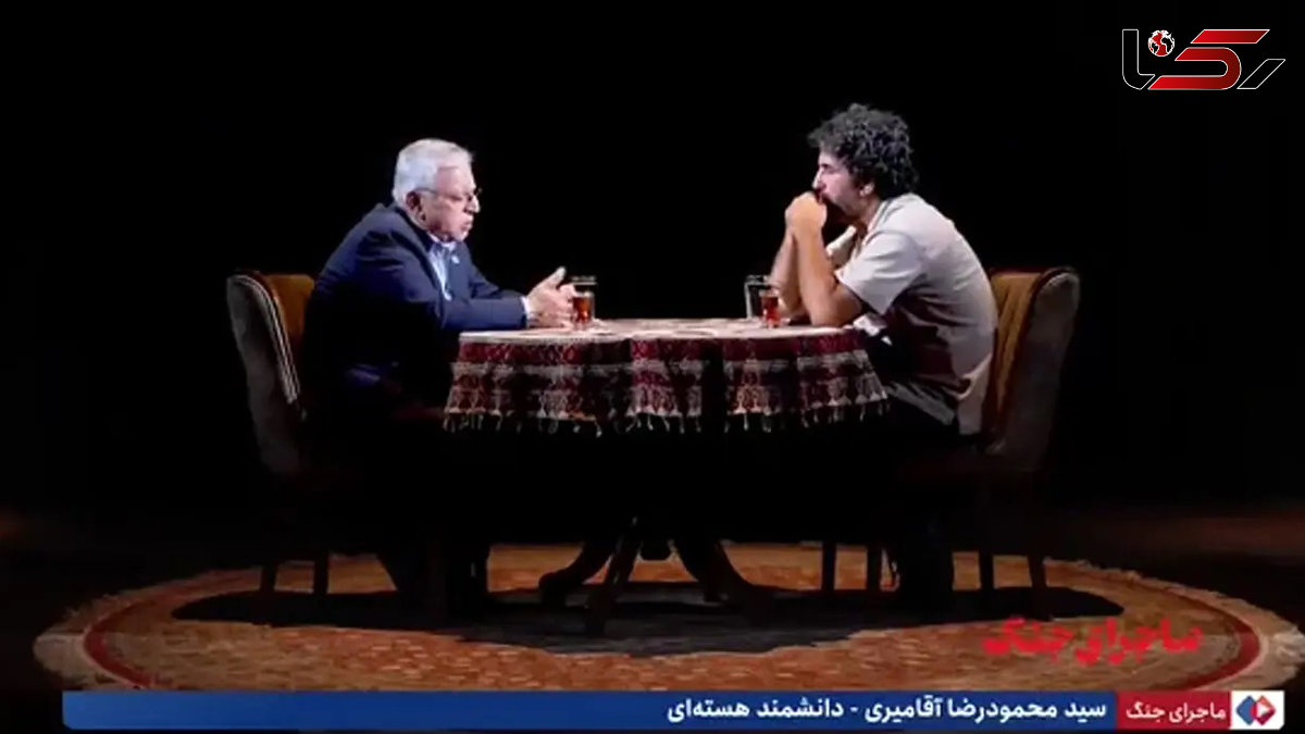 Nuclear Scientist Aghamiri Reveals Threats of Abduction Days Before the War + Video