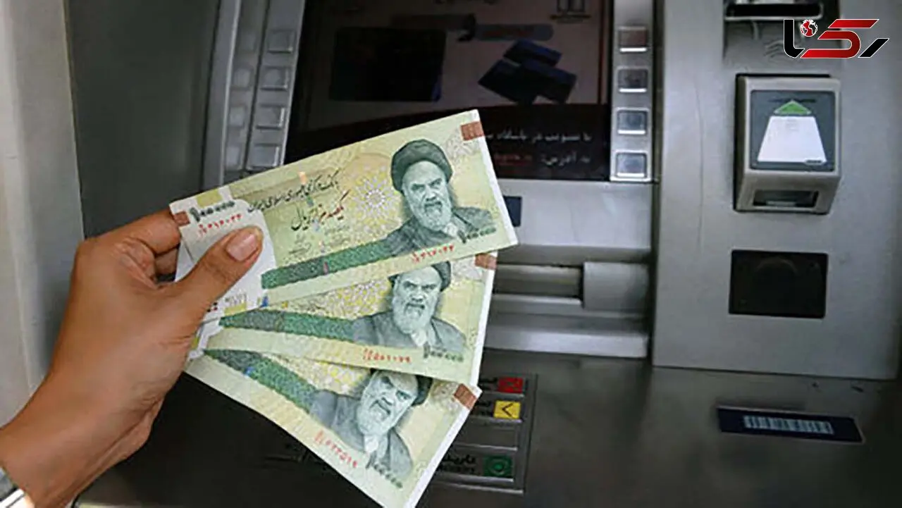 چه کسانی مشمول یارانه جدید نشدند؟