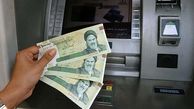 چه کسانی مشمول یارانه جدید نشدند؟