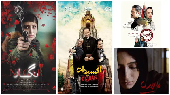 پرفروش‎ترین های سینما به شبکه خانگی می‎آیند