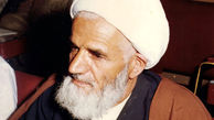 شکنجه گر «ساواک» چطور پدر شهید شد؟