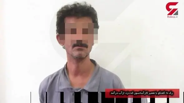 اقدام وقیحانه آسانسورچی در ساختمان های خلوت + فیلم وعکس