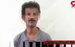 فیلم گفتگو / نقشه تعمیرکار آسانسور با زیر نظر گرفتن رفت و آمد ساکنان آپارتمان ها