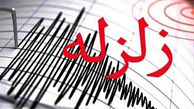 زلزله ۲.۵ ریشتری در اصفهان  + جزئیات