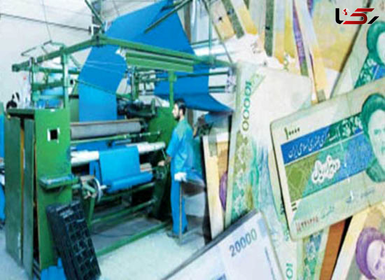 اختصاص بیش از ۸۰۰ میلیارد تومان برای واحد‌های صنعتی استان