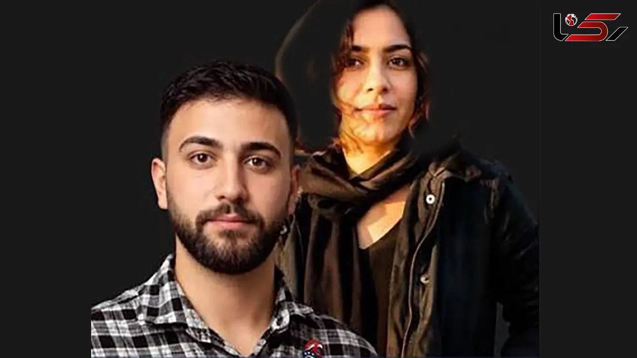 ازدواج علیرضا سپاهی با مهشاد کشانی در زندان قبل از اجرای حکم اعدام / ادعایی که پهلوی مطرح کرد