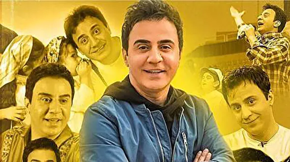 ویدیویی جالب از اولین اجرای عمو پورنگ در تلویزیون / تغییراتش را ببینید !