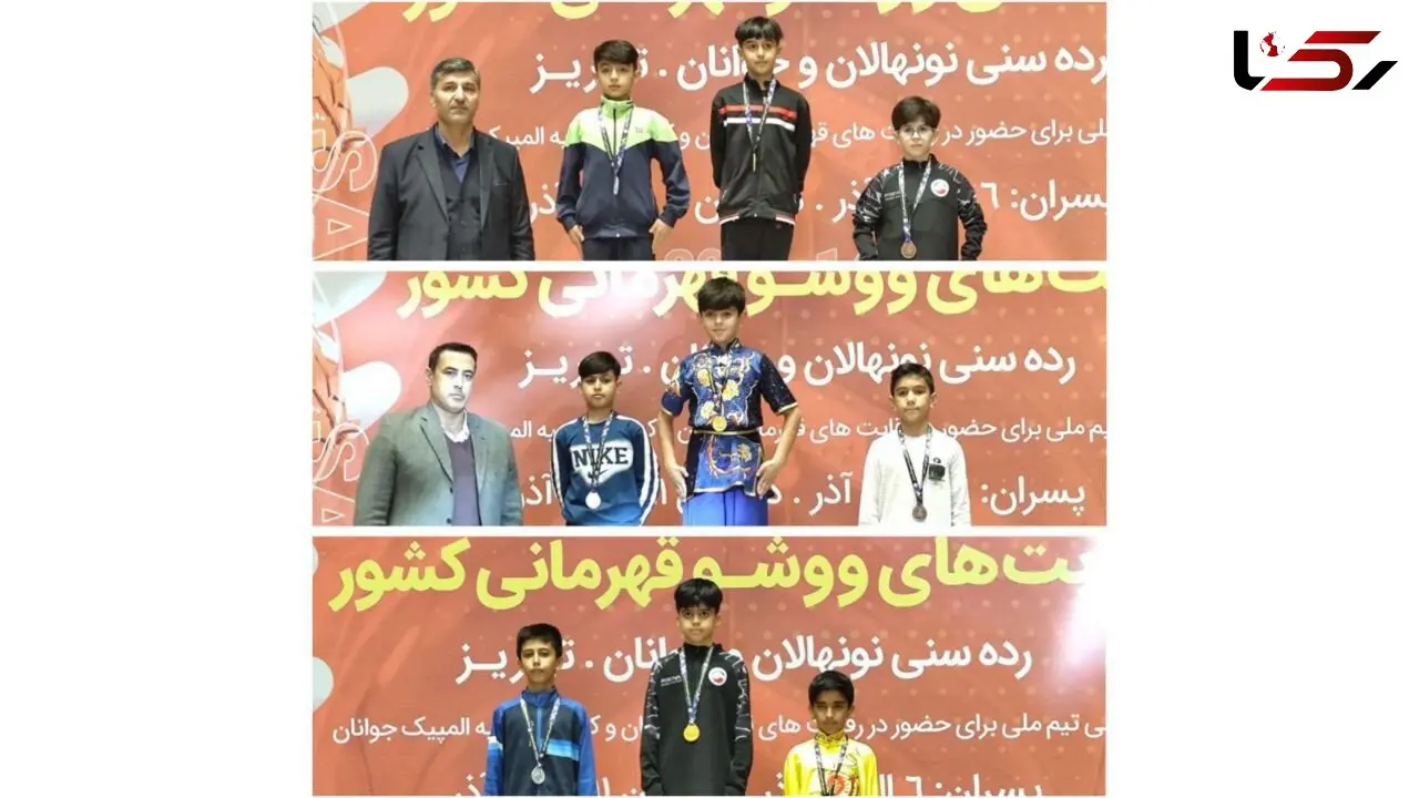 ۶ مدال رنگین حاصل تالوکاران آذربایجان شرقی در روزهای نخست مسابقات قهرمانی کشور