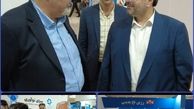 بازدید رؤسای دانشگاه آزاد اسلامی و اتاق بازرگانی اصفهان از پاویون سرای نوآوری درنمایشگاه ملی عصر امید