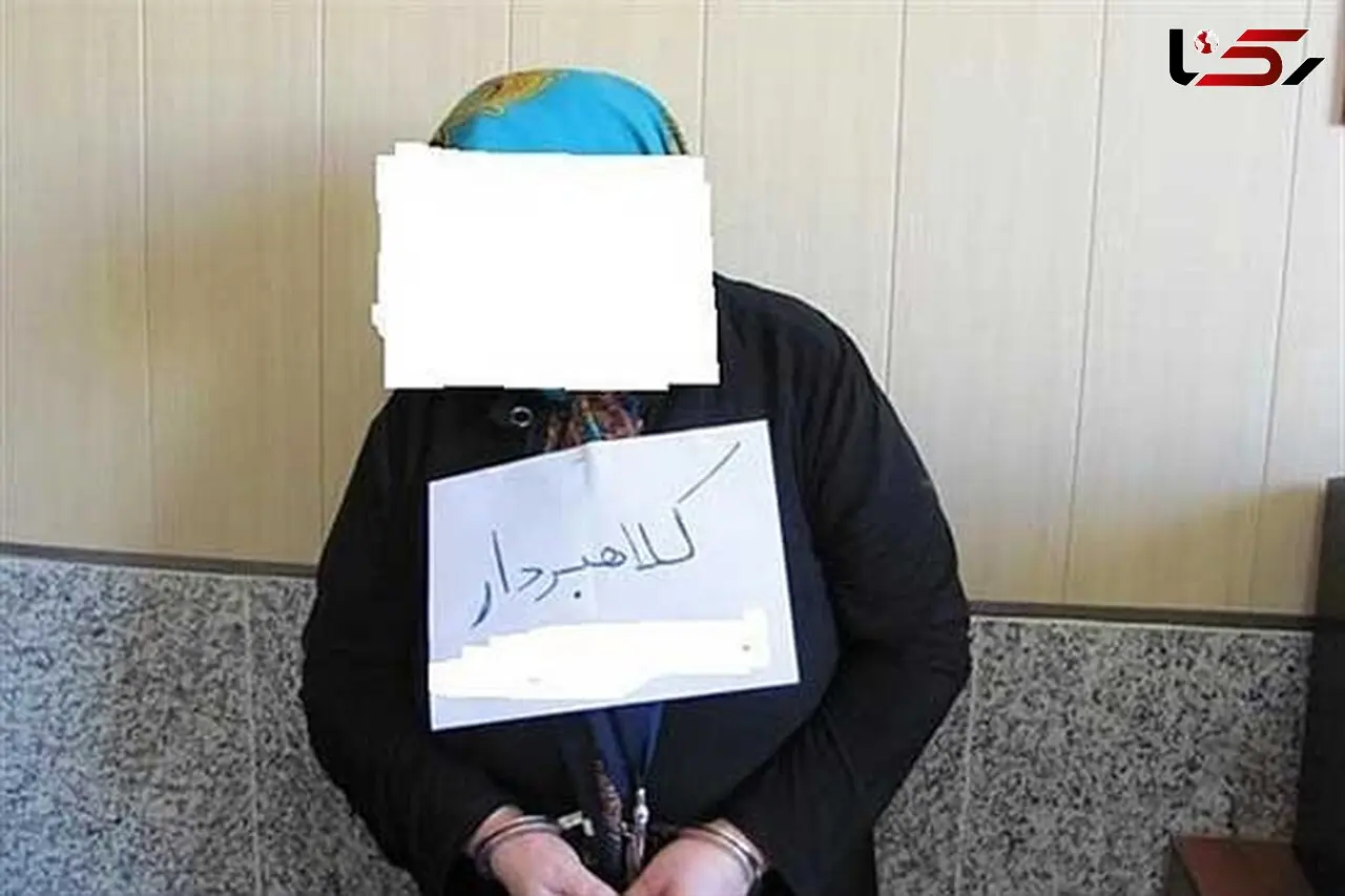 این زن با کثیف ترین روش ۱۰۰ نفر را سر کیسه کرد + عکس