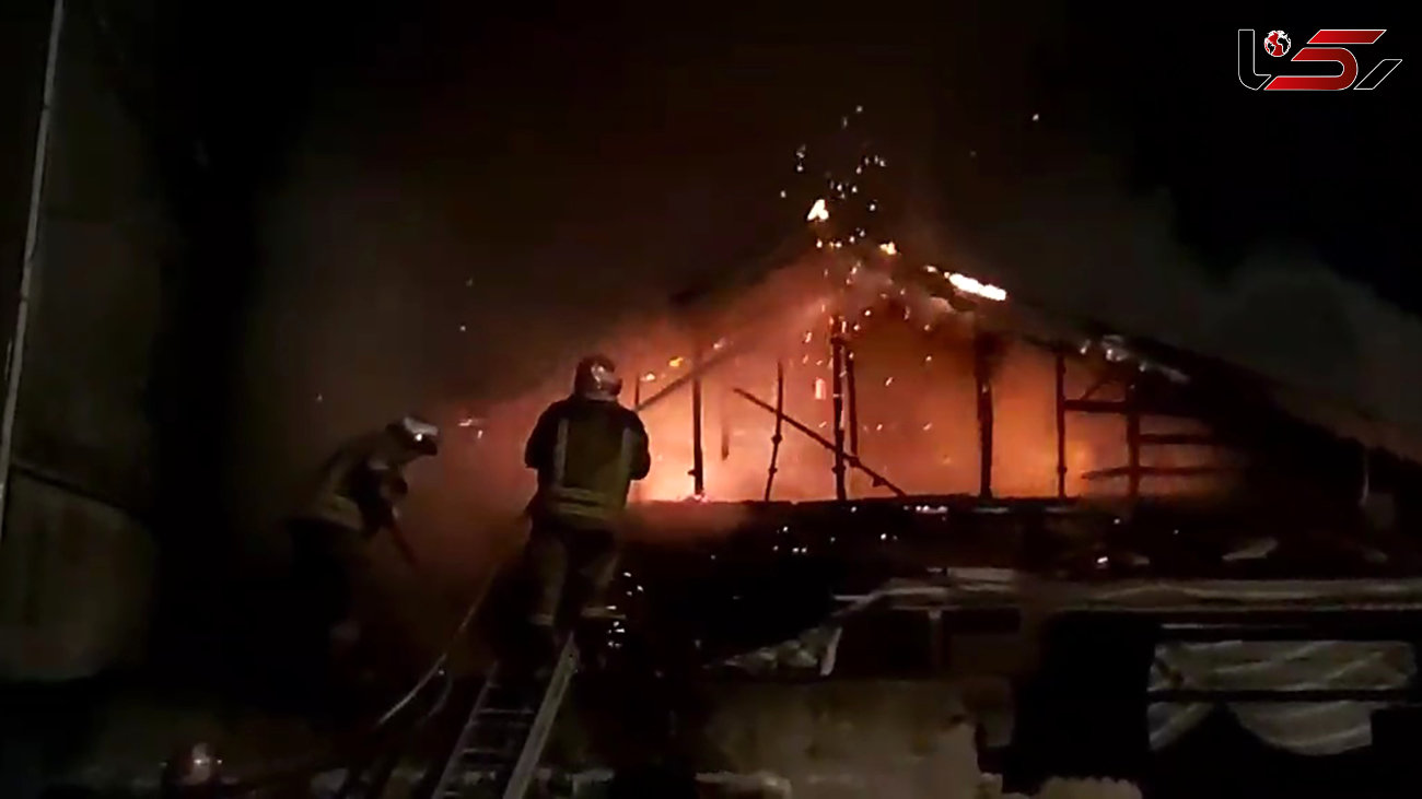 آتش سوزی خانه ویلایی در جماران رشت