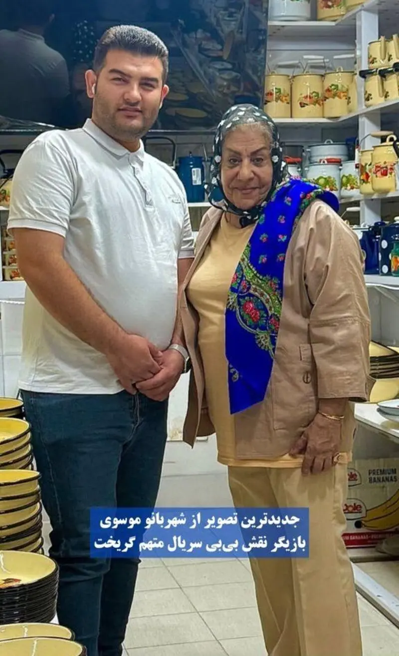 بیوگرافی شهربانو موسوی 