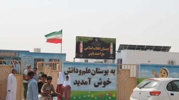 ساماندهی مدارس کانکسی و سنگی؛ از جایگزینی تا احداث مدارس جدید