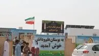 ساماندهی مدارس کانکسی و سنگی؛ از جایگزینی تا احداث مدارس جدید