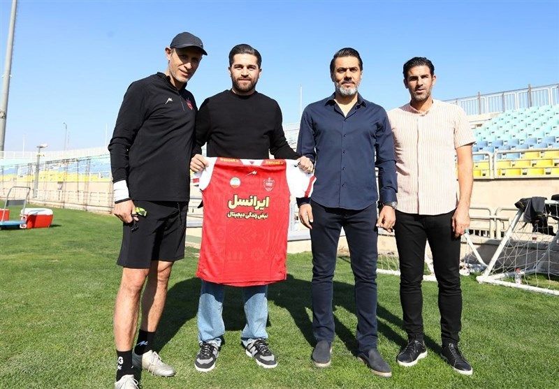 پرسپولیس