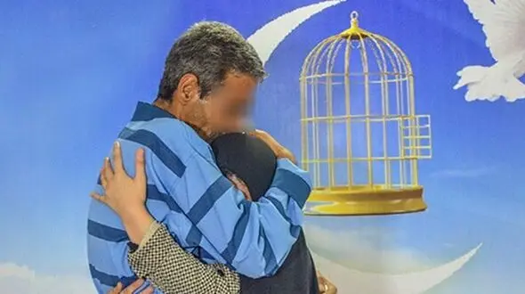آزادی 7 زندانی جرائم غیرعمد به مناسبت گرامیداشت سالگرد شهادت سردار سلیمانی
