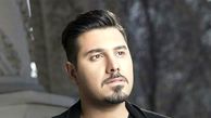 دانلود آواز بهشتی احسان خواجه امیری/  آهنگ جذاب نابرده رنج  / برام هیچ حسی شبیه تو نیست؛ کنارِ تو درگیرِ آرامشم .. + متن