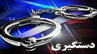 بازداشت عضو شورای شهر و ۴ کارمند شهرداری گرگان/ ماهرانه پول به جیب زدند