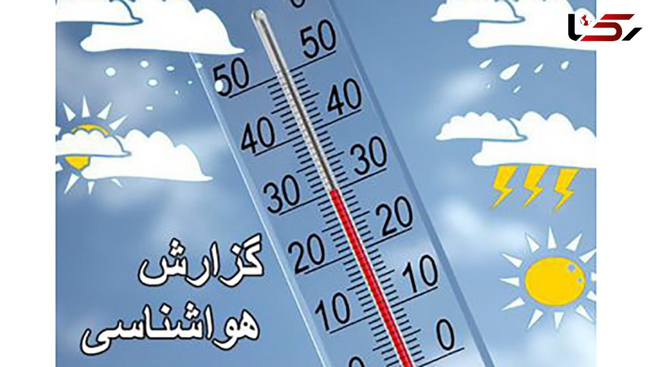 بوشهری‌ها منتظر گرمای ۵۰ درجه باشند