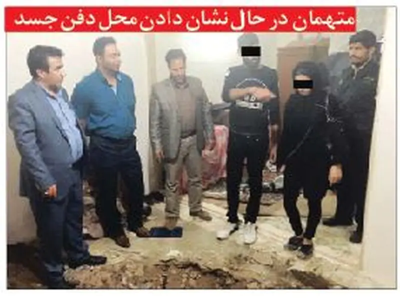 نـاقـوس مـرگ در مــرداب