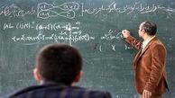 وجود 100 هزار نیروی بلاتکلیف در آموزش و پرورش / کمبود 200 هزار معلم در ایران 