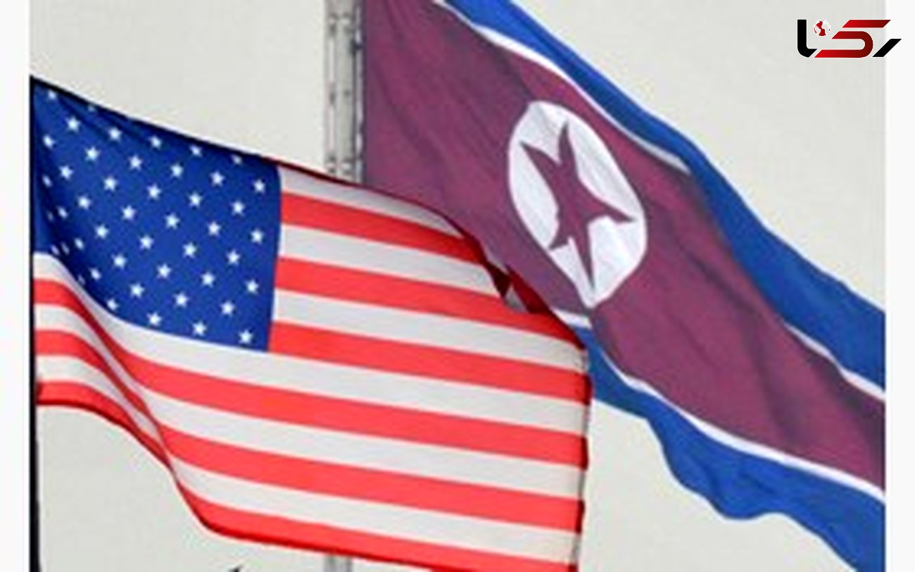 دیدار مقامات دیپلماتیک آمریکا و کره‌شمالی