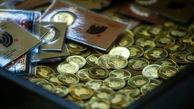 سکه ۲ میلیون و ۵۰ هزار تومان حباب دارد/ امکان کاهش قیمت در روزهای آینده 