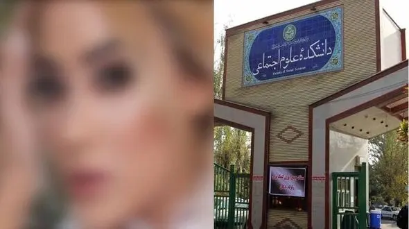  جنجال حضور زنان بی حجاب در دانشگاه تهران ! / همایش میکاب حاشیه ساز شد + عکس