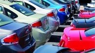 جزییات طرح جدید نمایندگان مجلس برای لغو ممنوعیت واردات خودرو