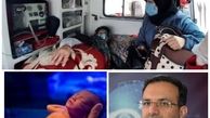نجات مادر باردار با اقدام به موقع گشت پلیس راهور اصفهان 