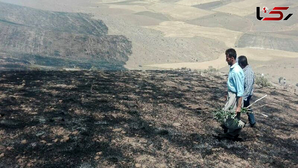 مراتع روستای «بگیم-قلعه» طعمه ی حریق شد